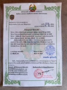 Licenses No. 1